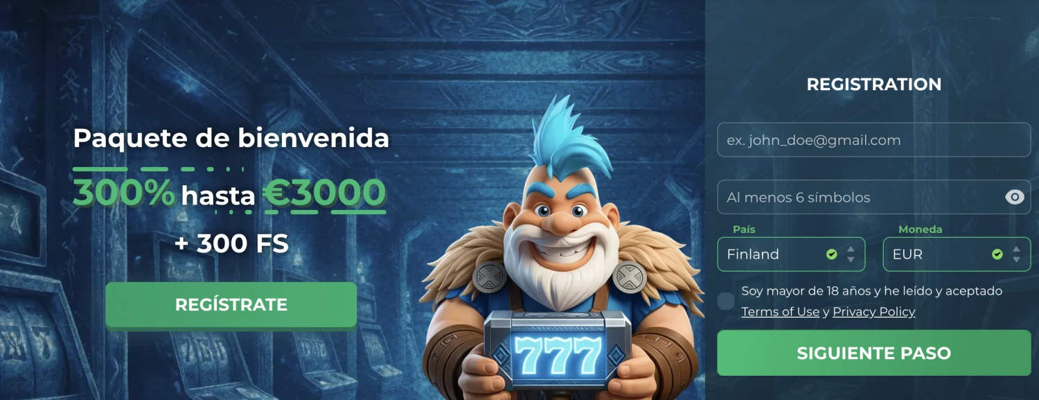 Promotional Banner